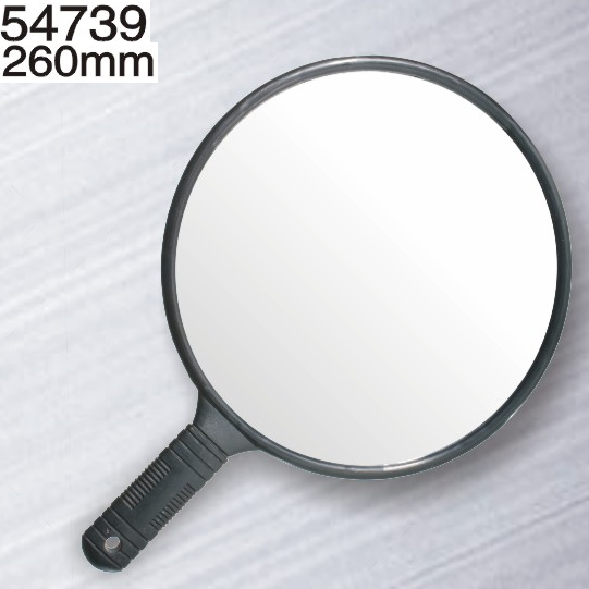 Jozelle Mirror 260 Black Handle