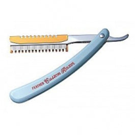 Feather Custom Razor - Shaper