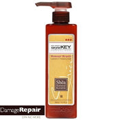 Saryna Key Damage Repair Leave In Moisturizer 300ml